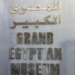 Arts & Vie - Le Caire - GEM - Egypte