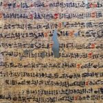 Arts & Vie - Le Caire - GEM - Egypte