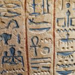 Arts & Vie - Le Caire - GEM - Egypte