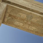 Arts & Vie - Denderah - Egypte