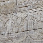 Arts & Vie - Denderah - Egypte