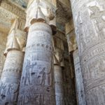 Arts & Vie - Denderah - Egypte