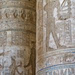 Arts & Vie - Denderah - Egypte