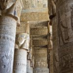 Arts & Vie - Denderah - Egypte