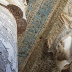 Arts & Vie - Denderah - Egypte