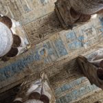 Arts & Vie - Denderah - Egypte