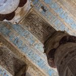 Arts & Vie - Denderah - Egypte