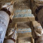 Arts & Vie - Denderah - Egypte