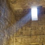 Arts & Vie - Denderah - Egypte