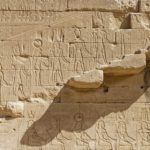 Arts & Vie - Denderah - Egypte