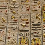 Arts & Vie - Vallée des Rois - Egypte