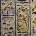 Arts & Vie - Vallée des Rois - Egypte