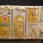 Arts & Vie - Musée de Louxor - Egypte