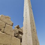 Arts & Vie - Temple de Karnak - Egypte