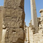 Arts & Vie - Temple de Karnak - Egypte