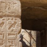 Arts & Vie - Temple de Karnak - Egypte
