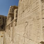 Arts & Vie - Temple d'Edfou - Egypte