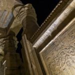 Arts & Vie - Temple de Kom Ombo - Egypte