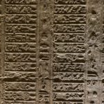 Arts & Vie - Temple de Kom Ombo - Egypte