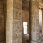 Arts & Vie -Amada - Egypte