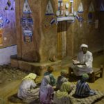 Arts & Vie -Musée d'Assouan - Egypte