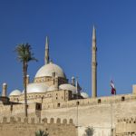 Arts & Vie - Le Caire - Citadelle - Egypte