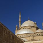 Arts & Vie - Le Caire - Citadelle - Egypte