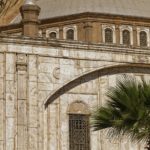 Arts & Vie - Le Caire - Citadelle - Egypte