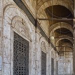 Arts & Vie - Le Caire - Citadelle - Egypte