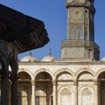 Arts & Vie - Le Caire - Citadelle - Egypte