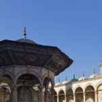 Arts & Vie - Le Caire - Citadelle - Egypte
