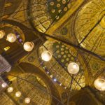Arts & Vie - Le Caire - Citadelle - Egypte