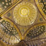 Arts & Vie - Le Caire - Citadelle - Egypte