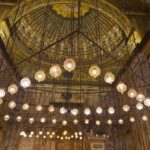 Arts & Vie - Le Caire - Citadelle - Egypte