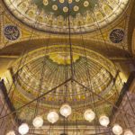 Arts & Vie - Le Caire - Citadelle - Egypte