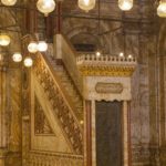 Arts & Vie - Le Caire - Citadelle - Egypte