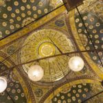 Arts & Vie - Le Caire - Citadelle - Egypte