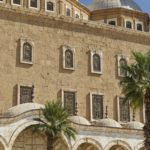 Arts & Vie - Le Caire - Citadelle - Egypte