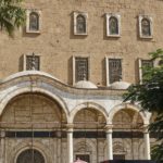 Arts & Vie - Le Caire - Citadelle - Egypte