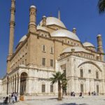 Arts & Vie - Le Caire - Citadelle - Egypte