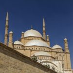 Arts & Vie - Le Caire - Citadelle - Egypte