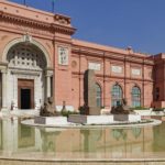 Arts & Vie - Le Caire - Musée Tahrir - Egypte
