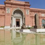 Arts & Vie - Le Caire - Musée Tahrir - Egypte