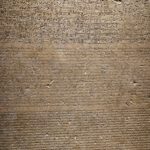 Arts & Vie - Le Caire - Musée Tahrir - Egypte