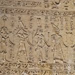 Arts & Vie - Le Caire - Musée Tahrir - Egypte