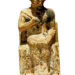 Arts & Vie - Le Caire - Musée Tahrir - Egypte