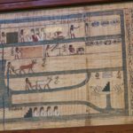 Arts & Vie - Le Caire - Musée Tahrir - Egypte