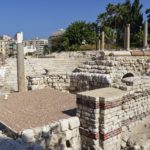 Arts & Vie - Alexandrie - Egypte