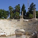 Arts & Vie - Alexandrie - Egypte