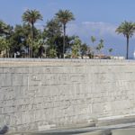 Arts & Vie - Alexandrie - Egypte